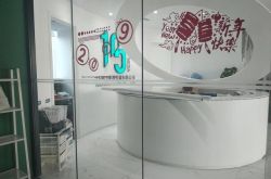 (10分钟科普下)秦皇岛咨询公司有哪些_哔哩哔哩